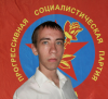 Аватар пользователя Дмитрий Головня